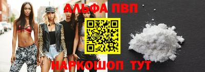 гидропоника Брянск