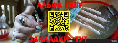 гидропоника Брянск
