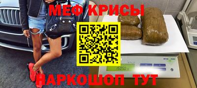 дурь Бердск