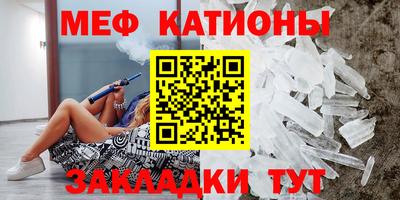 гидропоника Брянск