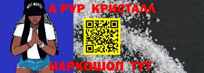 дурь Бердск