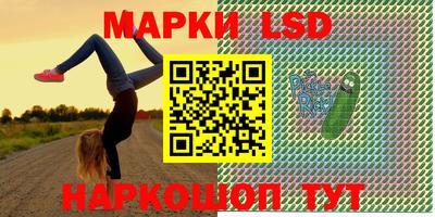 гидропоника Брянск