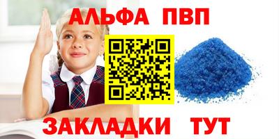 гидропоника Брянск