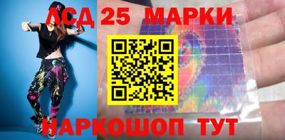 альфа пвп Белорецк