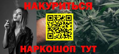 мдма Боровичи