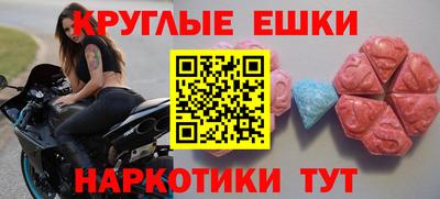 альфа пвп Белорецк