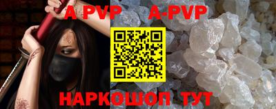 мдма Боровичи