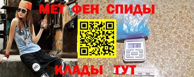 дурь Бердск