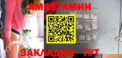 дурь Бердск