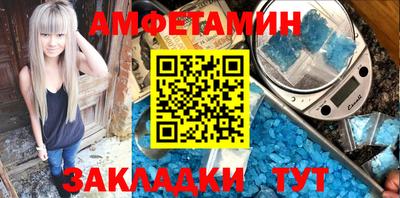 дурь Бердск