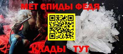 гидропоника Брянск