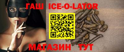 дурь Бердск
